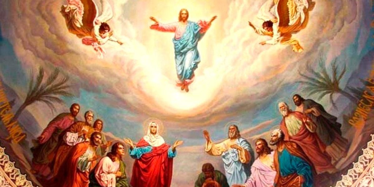 Ascensión del Señor. Año C