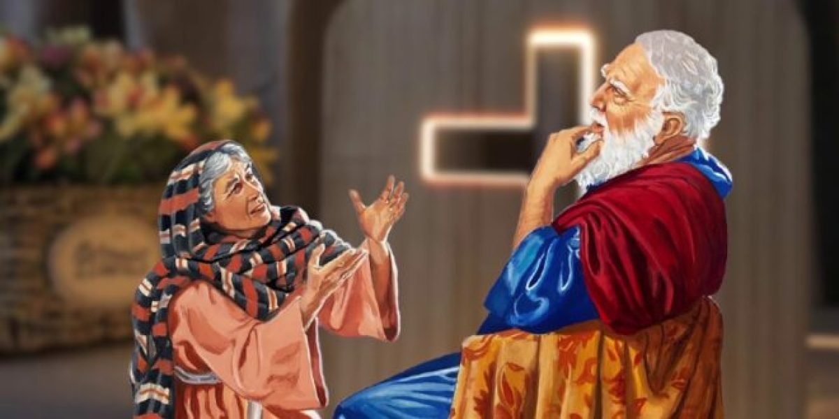 XXIX Domingo ordinario. Año C